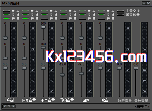 KX3552驱动-KX驱动